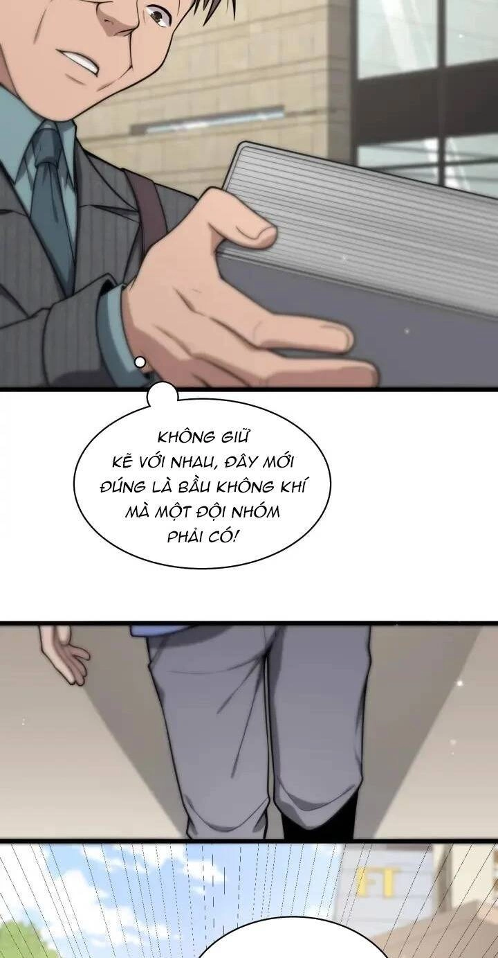 Đại Y Lăng Nhiên Chapter 120 - 32