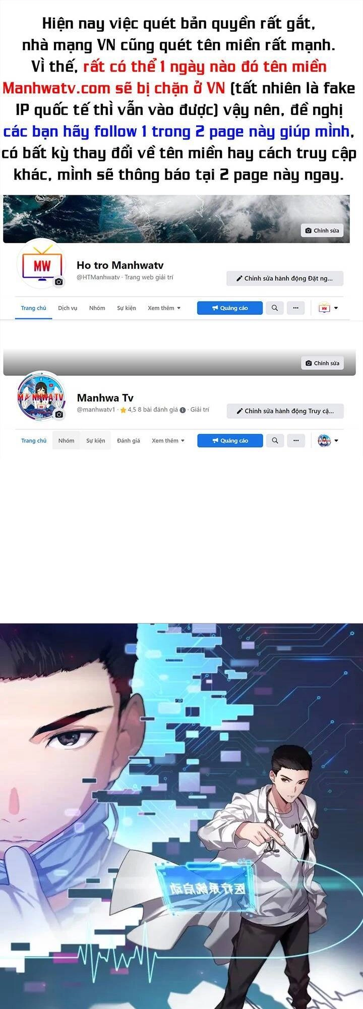 Đại Y Lăng Nhiên Chapter 121 - 2