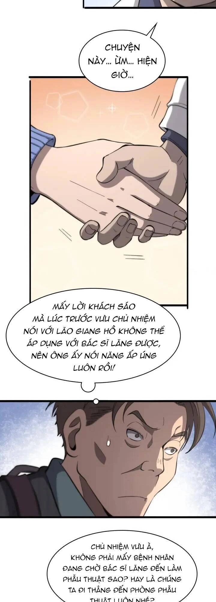 Đại Y Lăng Nhiên Chapter 121 - 6