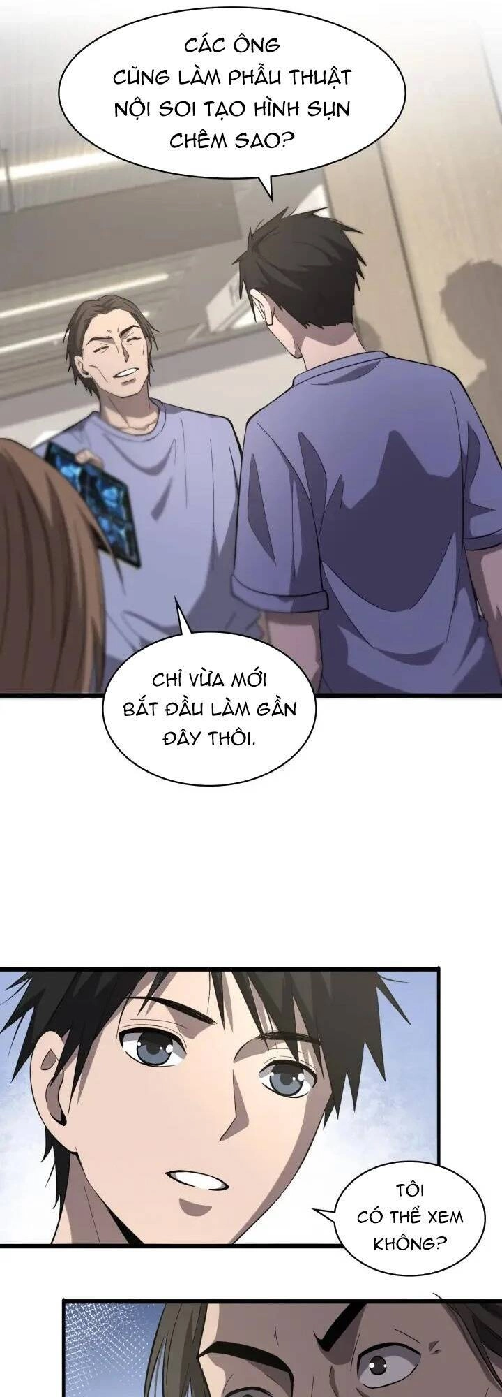 Đại Y Lăng Nhiên Chapter 121 - 12