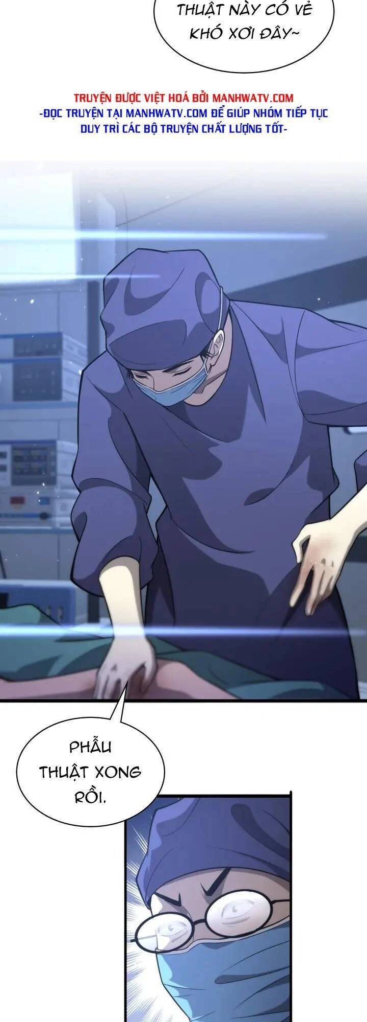 Đại Y Lăng Nhiên Chapter 121 - 27