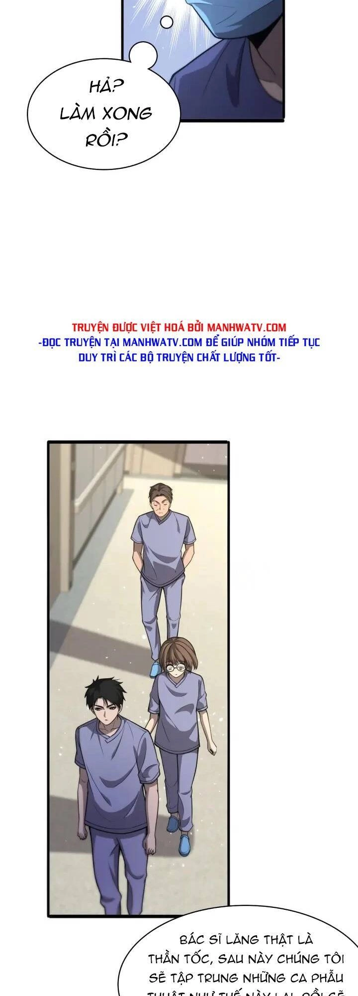 Đại Y Lăng Nhiên Chapter 121 - 28