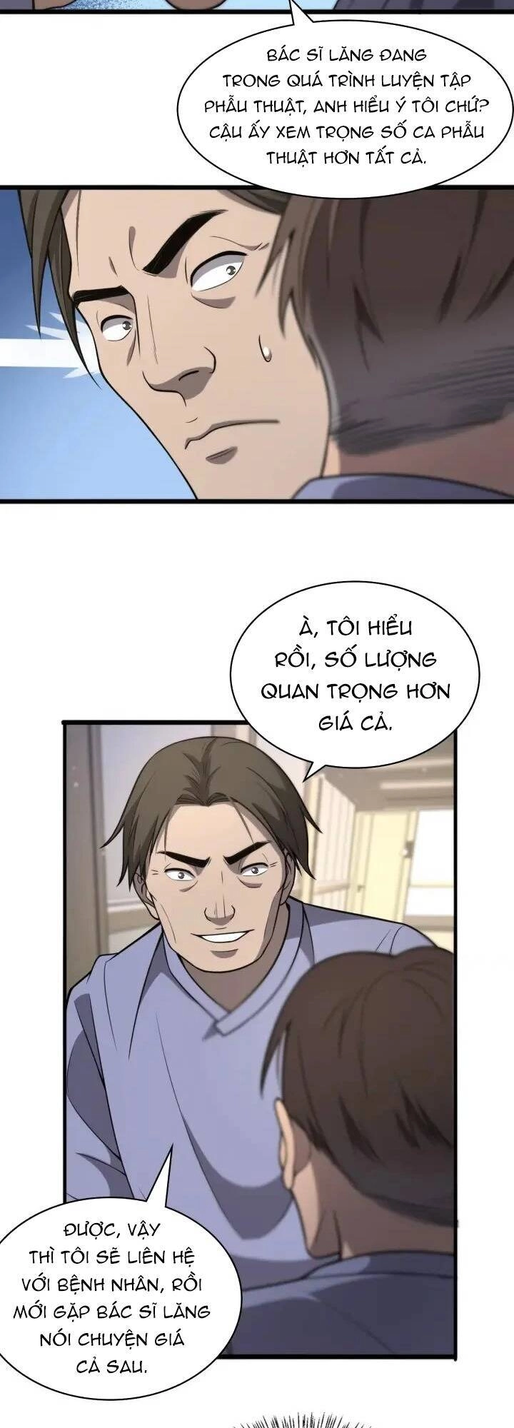 Đại Y Lăng Nhiên Chapter 121 - 33