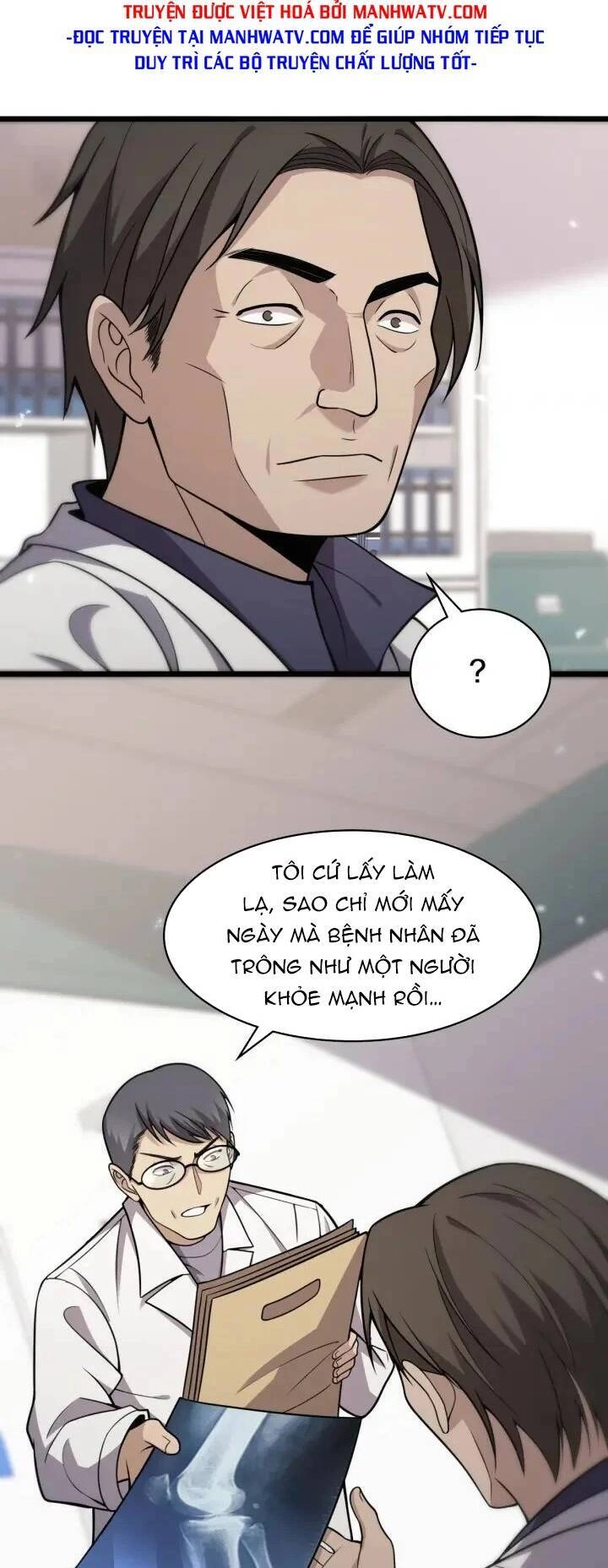 Đại Y Lăng Nhiên Chapter 122 - 16