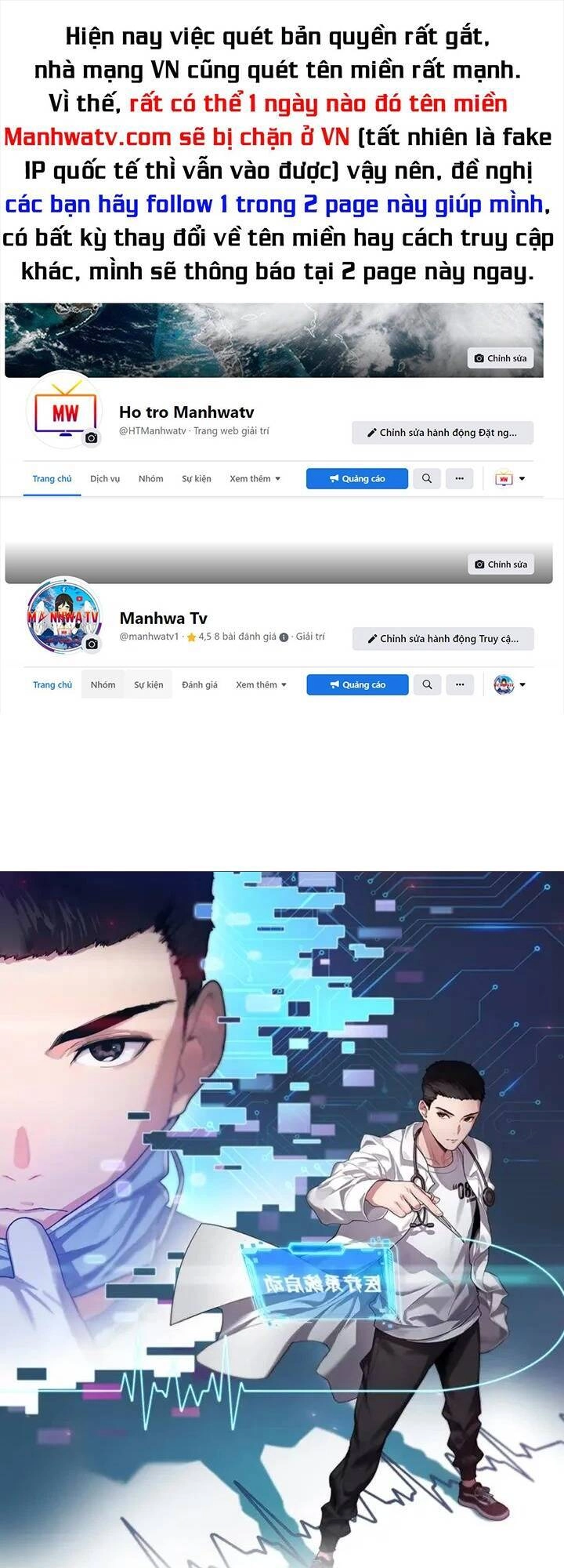 Đại Y Lăng Nhiên Chapter 123 - 1