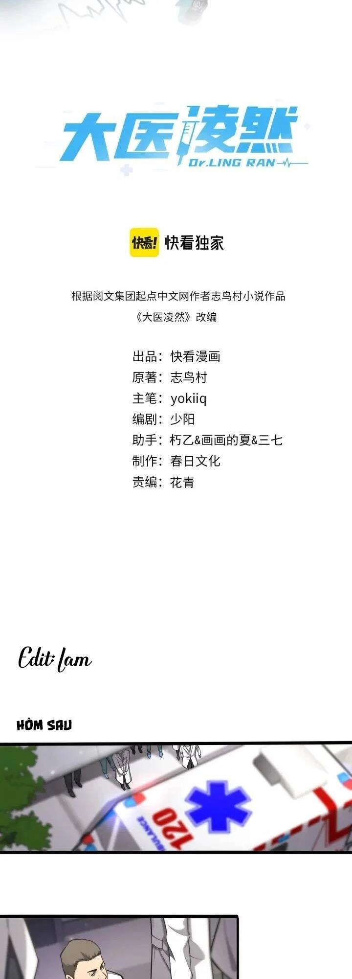 Đại Y Lăng Nhiên Chapter 123 - 2