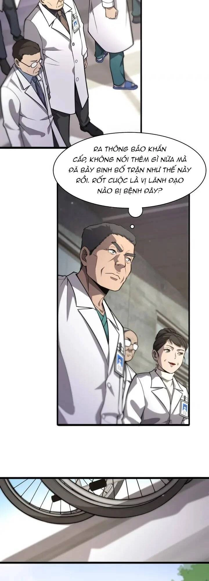 Đại Y Lăng Nhiên Chapter 123 - 3