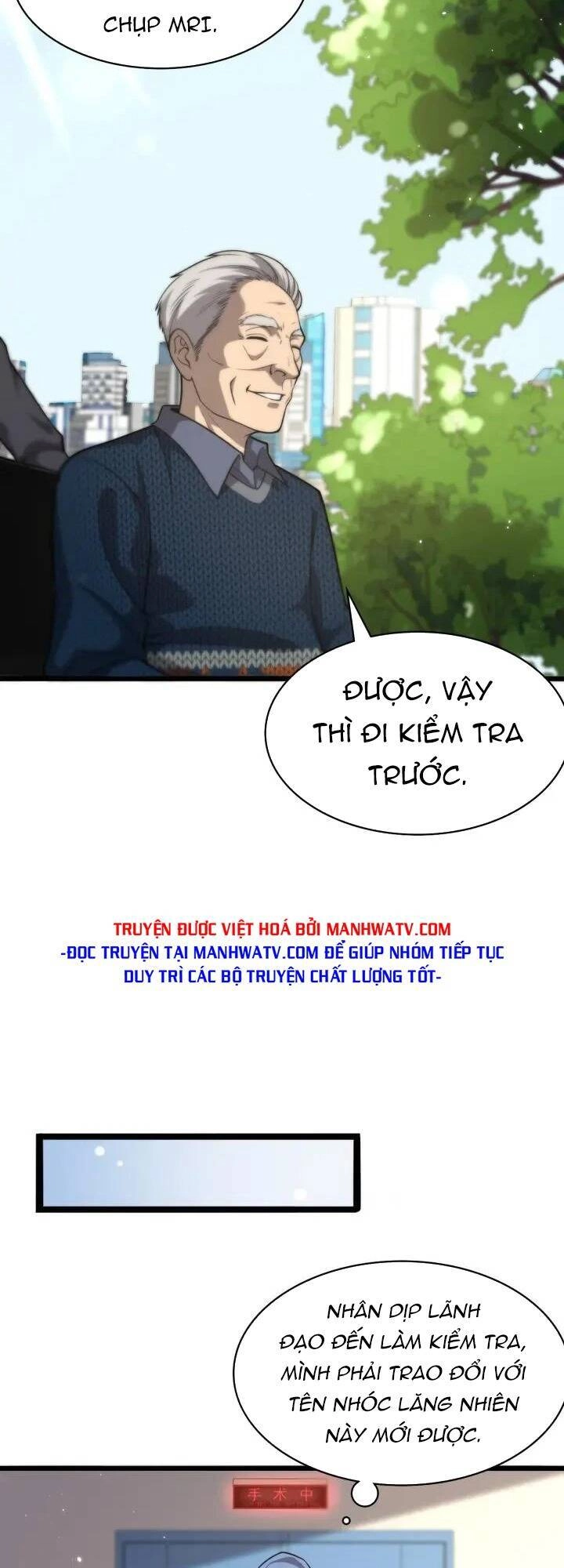 Đại Y Lăng Nhiên Chapter 123 - 8