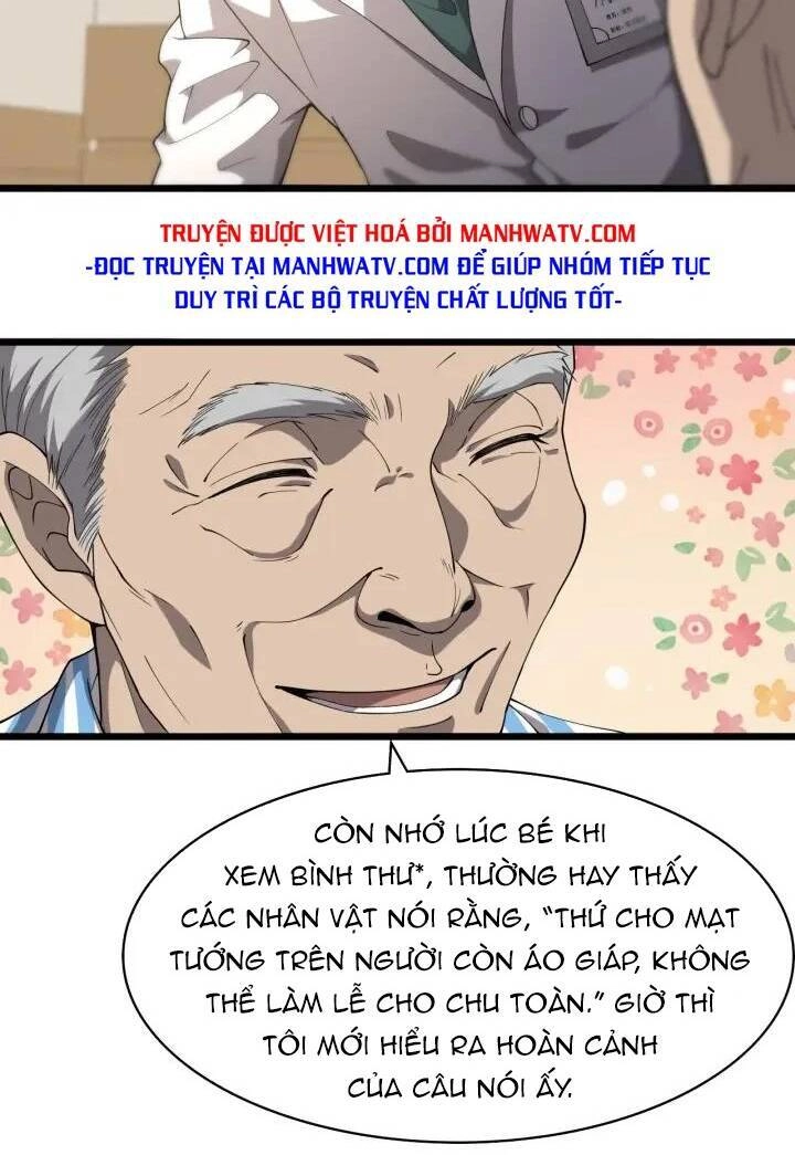Đại Y Lăng Nhiên Chapter 123 - 16
