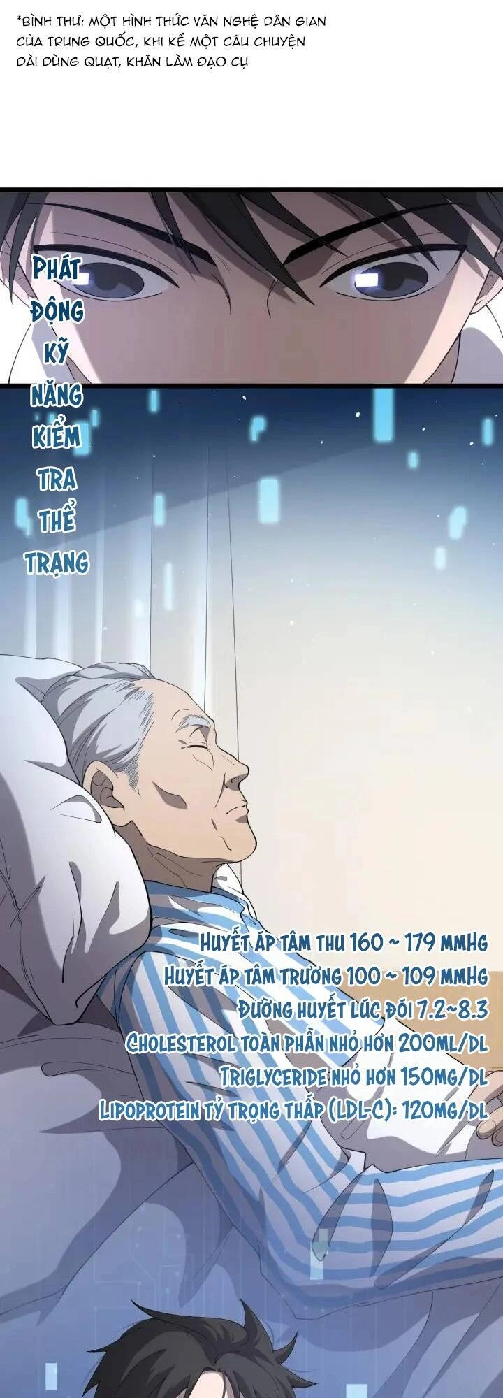 Đại Y Lăng Nhiên Chapter 123 - 17