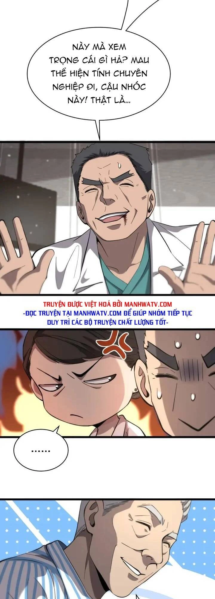 Đại Y Lăng Nhiên Chapter 123 - 22