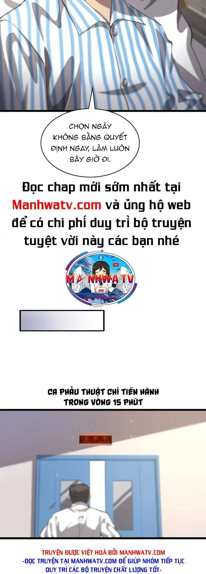 Đại Y Lăng Nhiên Chapter 123 - 29