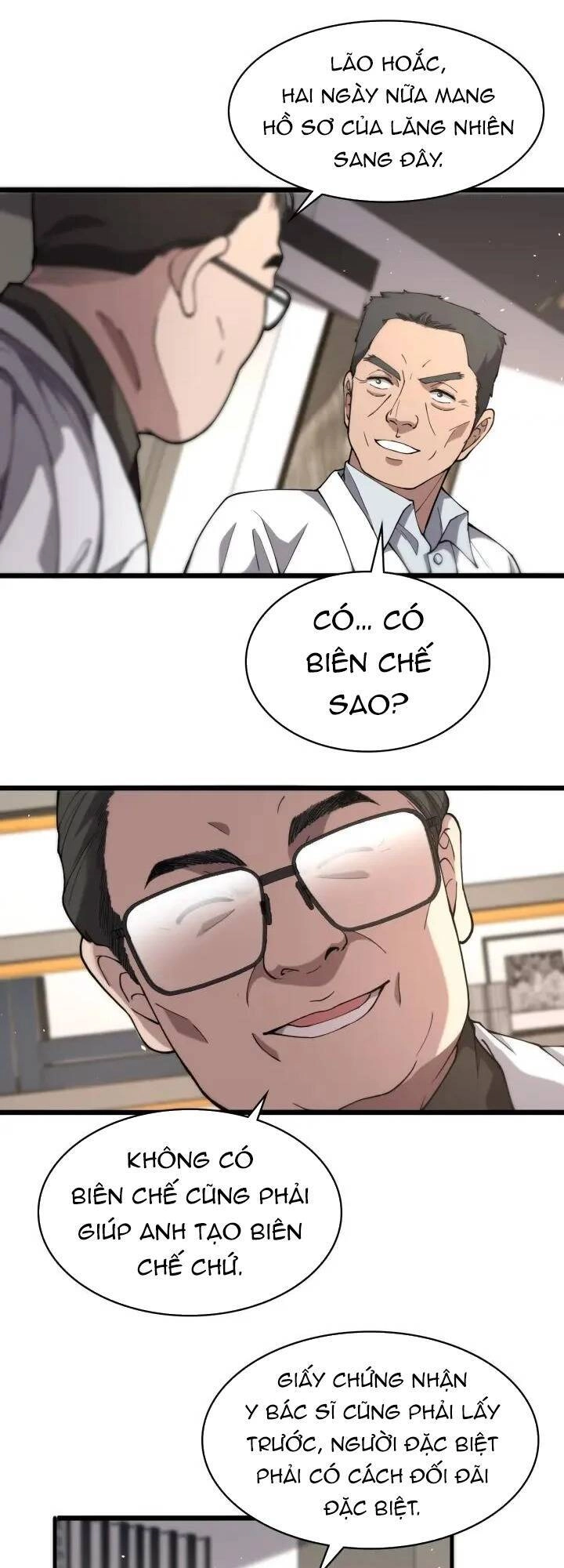 Đại Y Lăng Nhiên Chapter 125 - 7