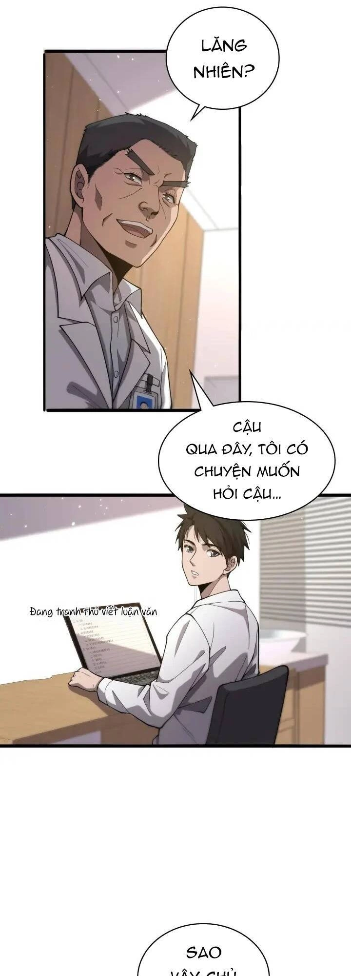 Đại Y Lăng Nhiên Chapter 125 - 12