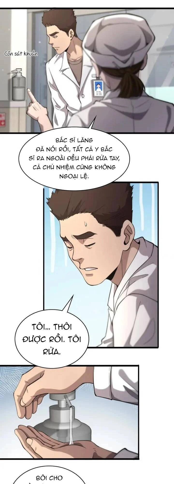 Đại Y Lăng Nhiên Chapter 125 - 19