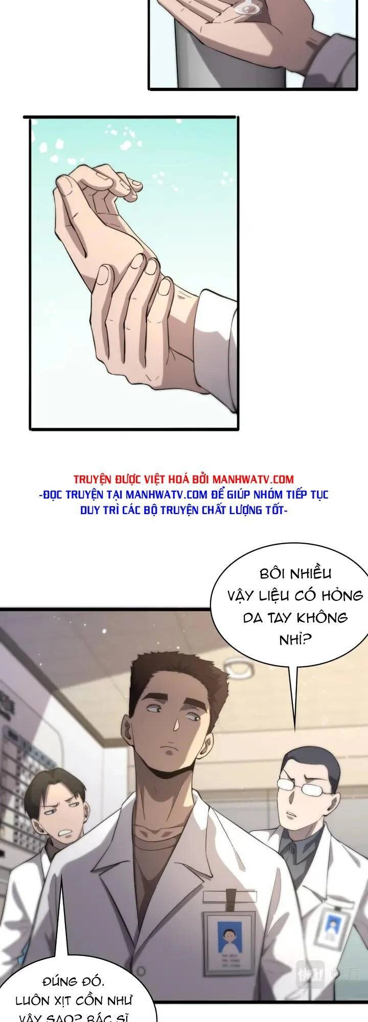 Đại Y Lăng Nhiên Chapter 125 - 21