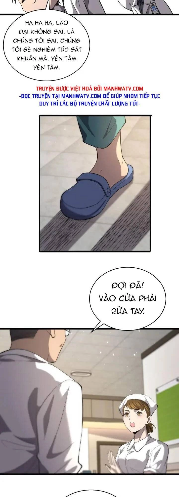 Đại Y Lăng Nhiên Chapter 125 - 23