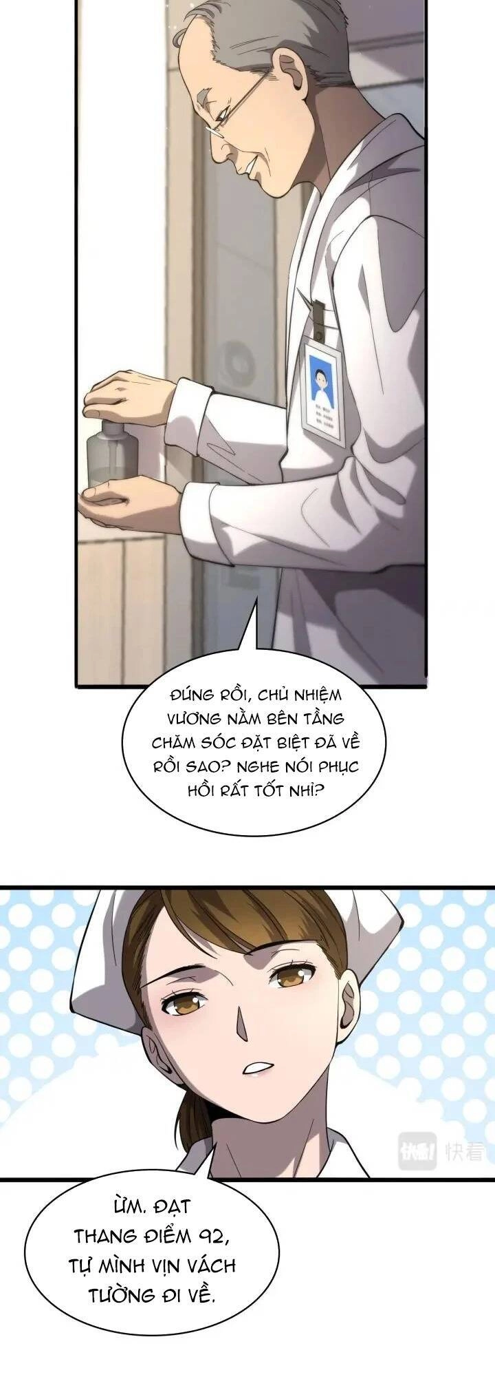 Đại Y Lăng Nhiên Chapter 125 - 25