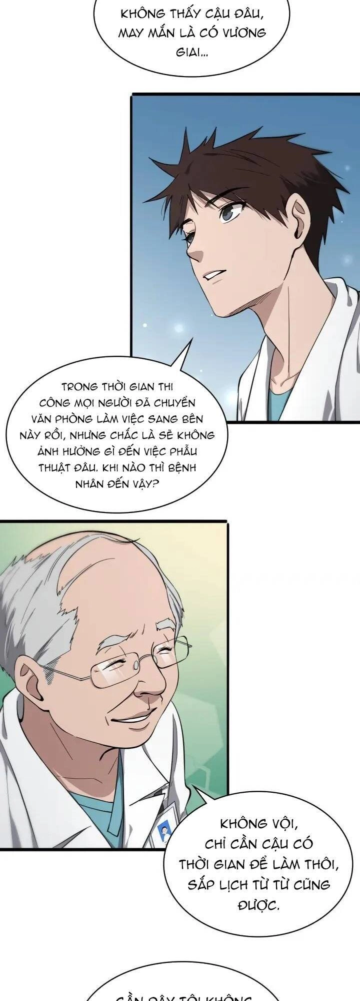 Đại Y Lăng Nhiên Chapter 126 - 5