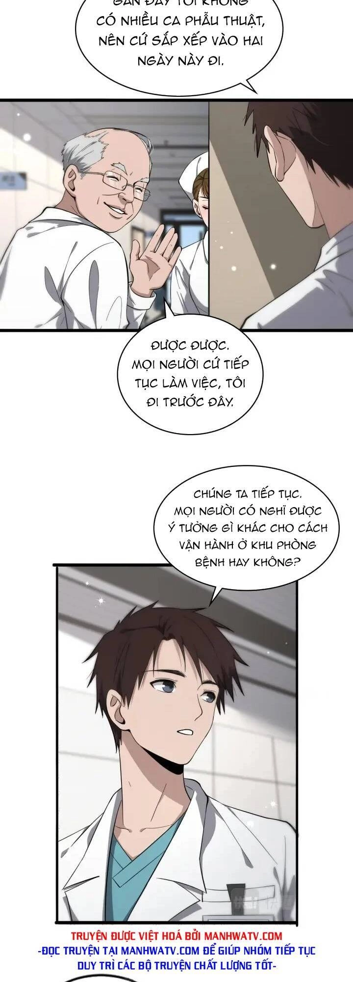 Đại Y Lăng Nhiên Chapter 126 - 6