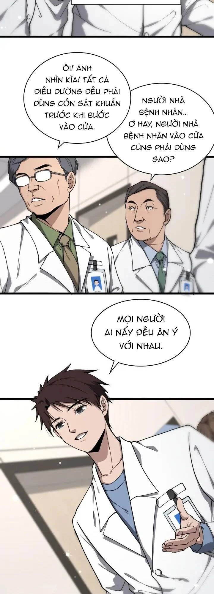 Đại Y Lăng Nhiên Chapter 126 - 12