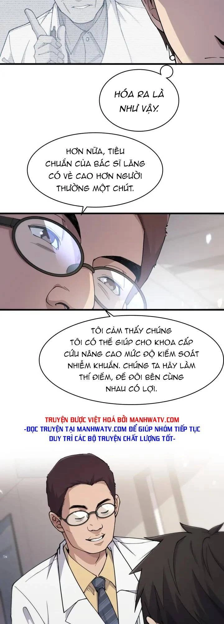 Đại Y Lăng Nhiên Chapter 126 - 20