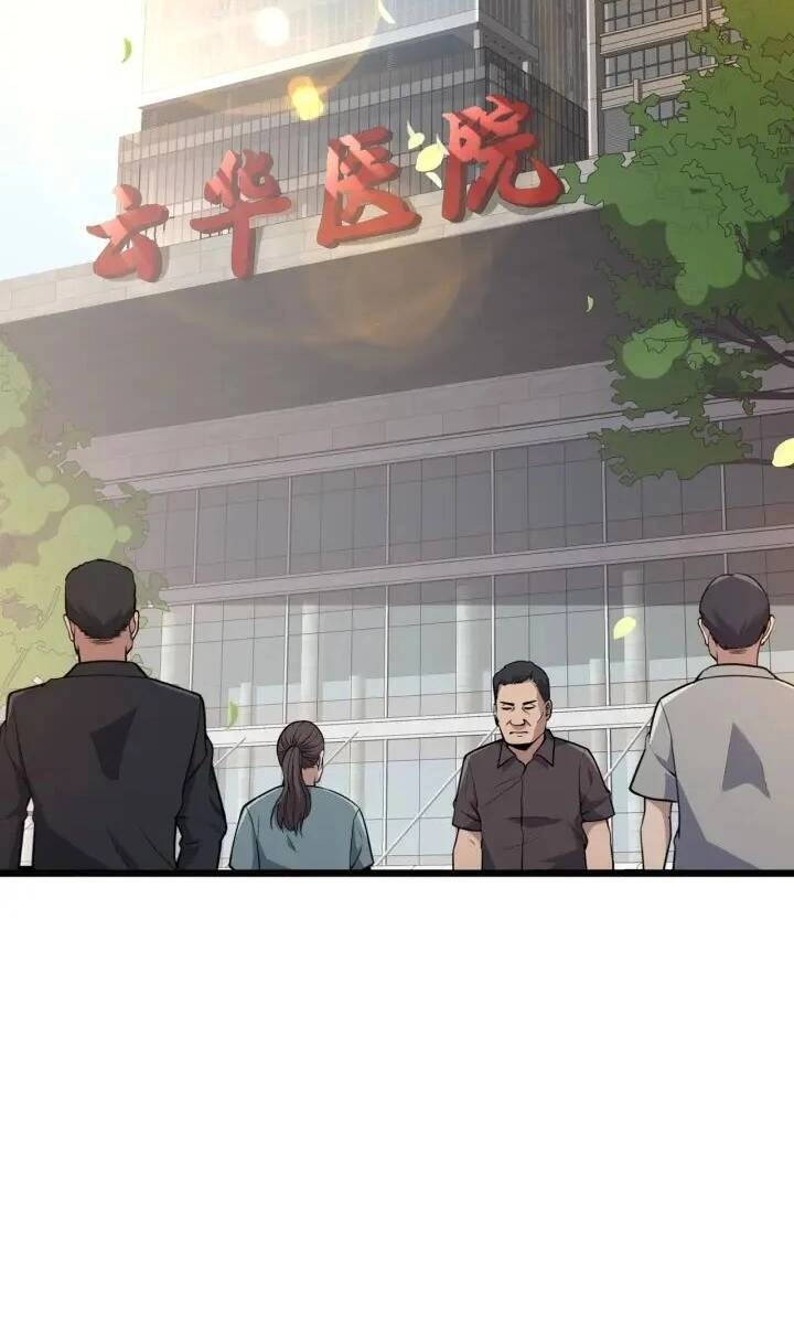 Đại Y Lăng Nhiên Chapter 126 - 32