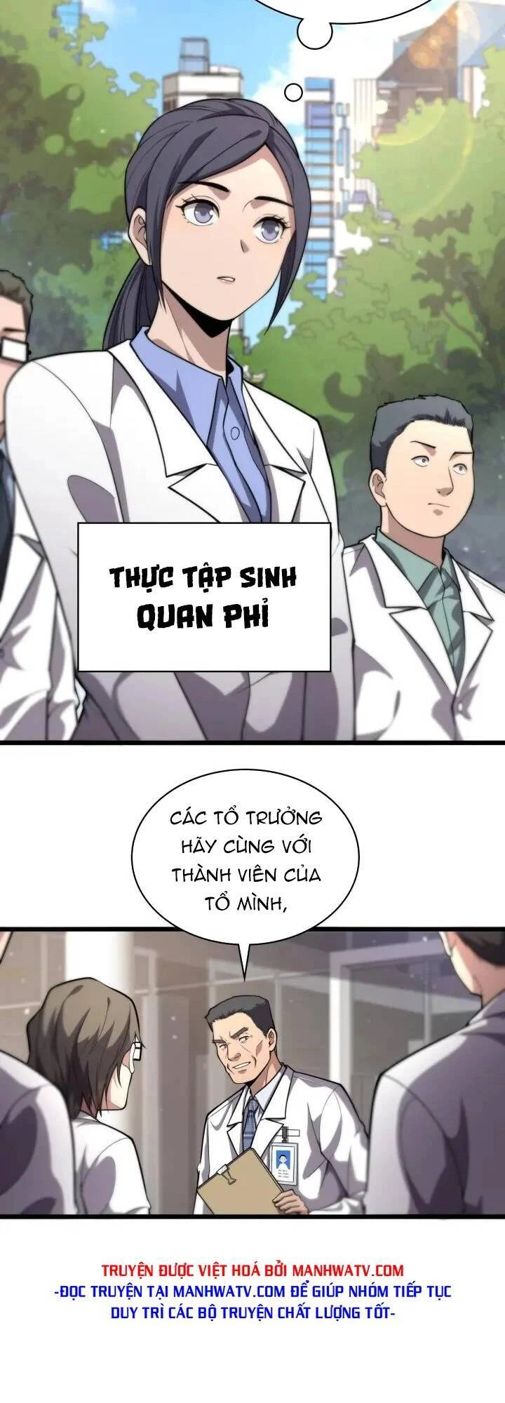 Đại Y Lăng Nhiên Chapter 127 - 6