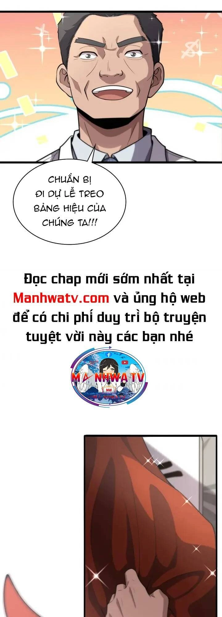 Đại Y Lăng Nhiên Chapter 127 - 7