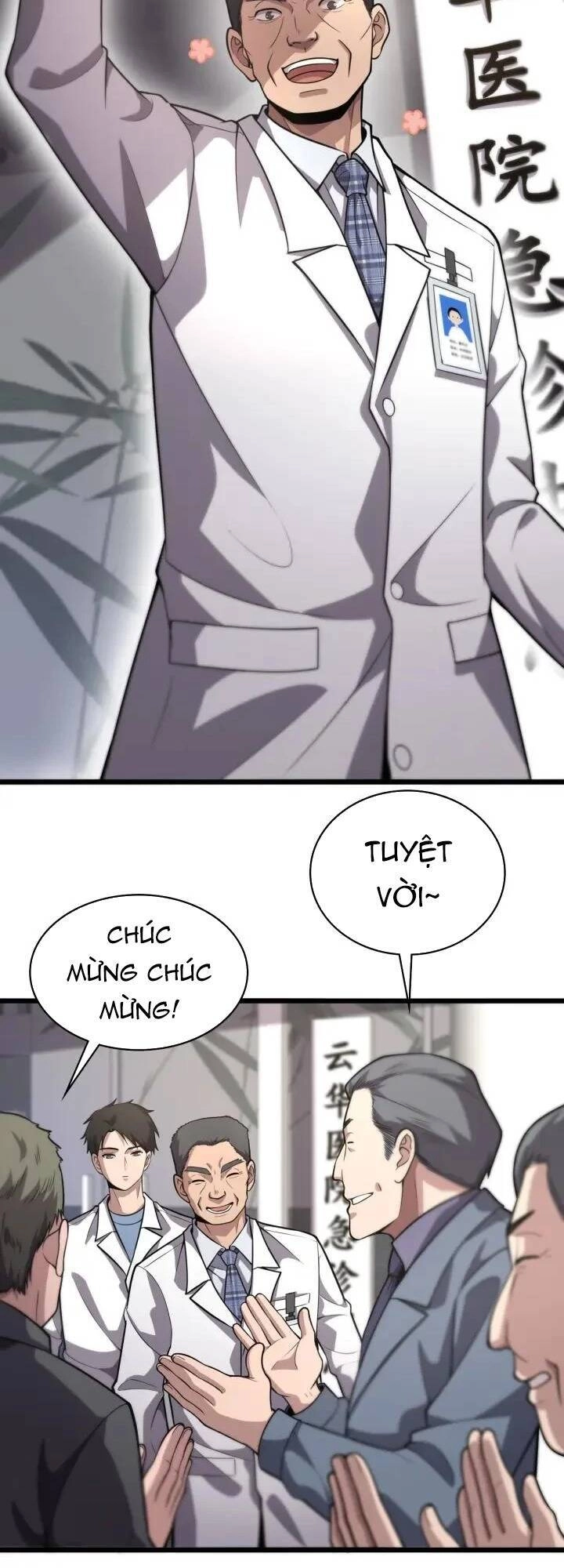 Đại Y Lăng Nhiên Chapter 127 - 9