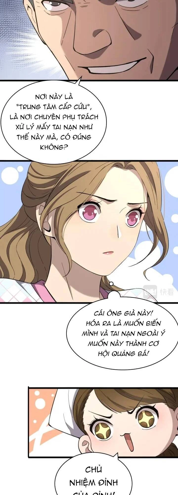 Đại Y Lăng Nhiên Chapter 127 - 32