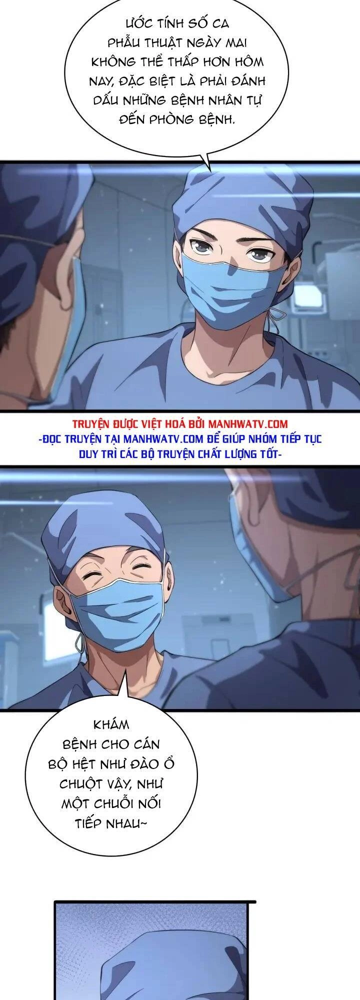 Đại Y Lăng Nhiên Chapter 129 - 25