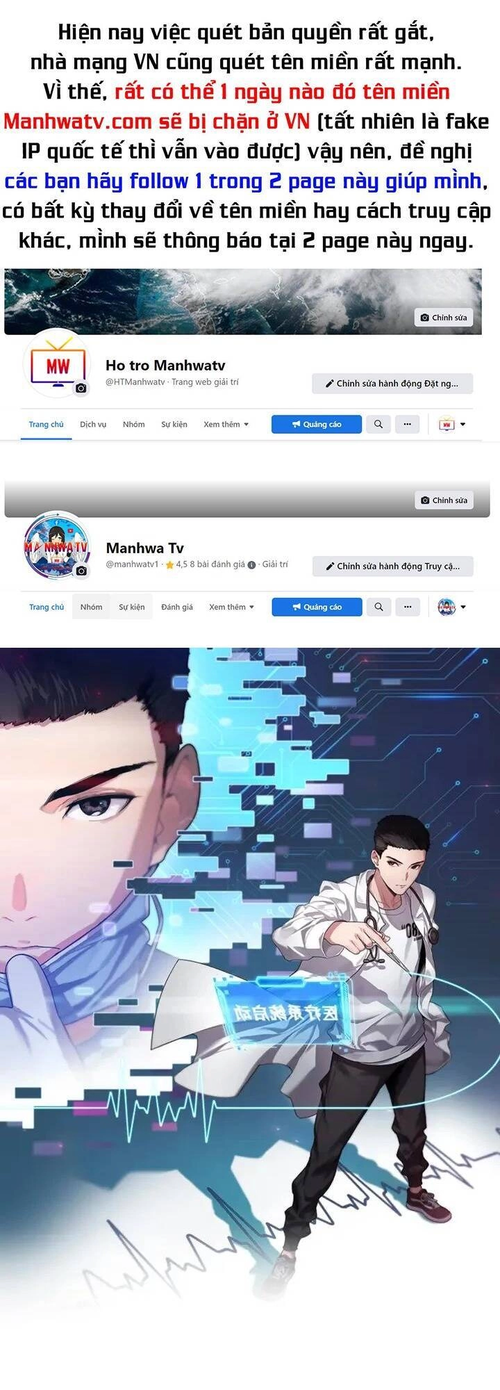 Đại Y Lăng Nhiên Chapter 130 - 1