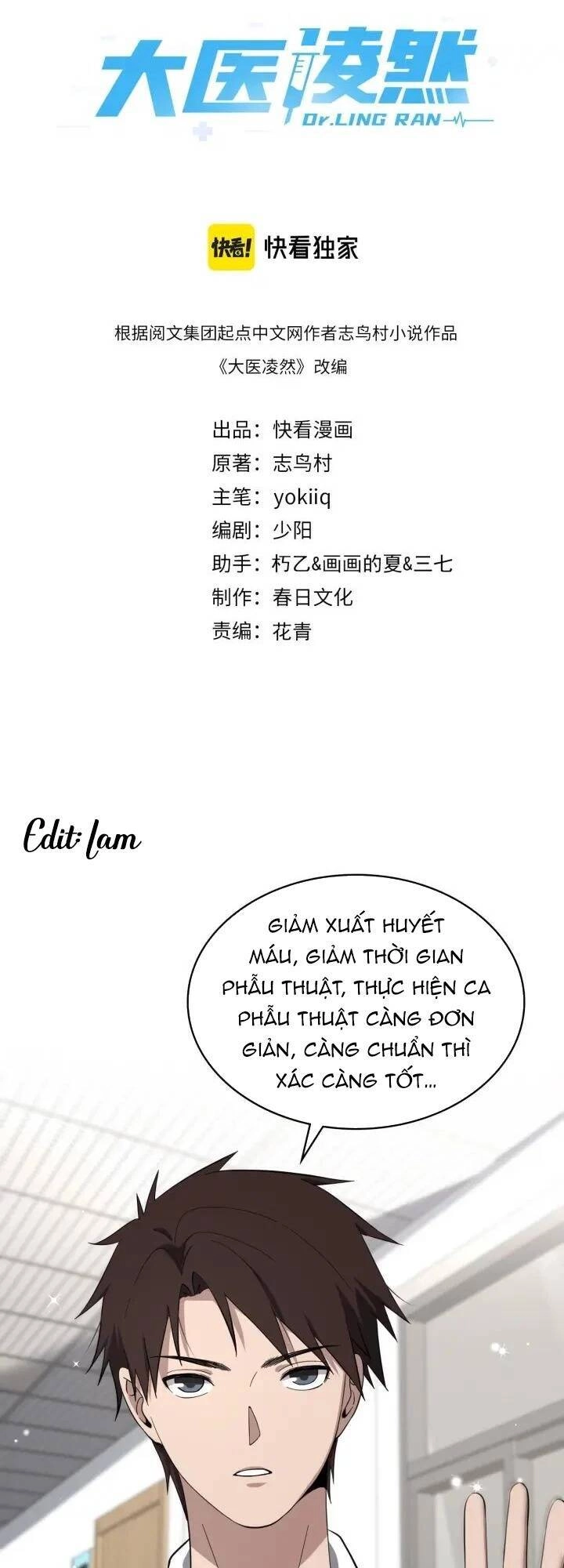 Đại Y Lăng Nhiên Chapter 130 - 2