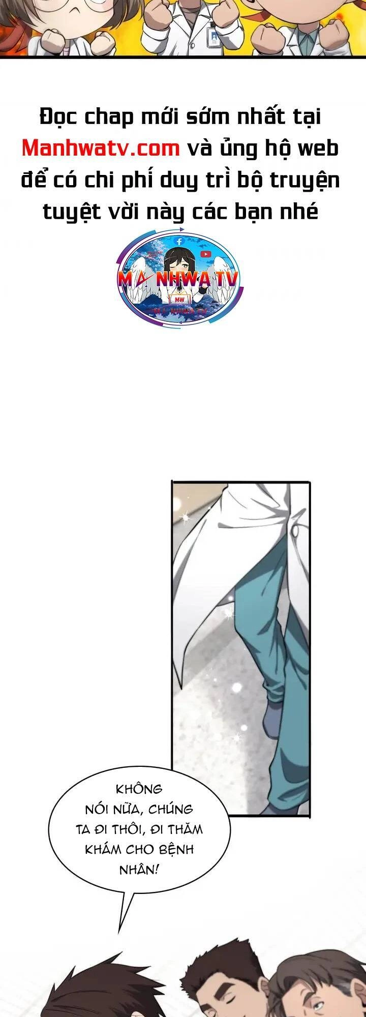 Đại Y Lăng Nhiên Chapter 130 - 5