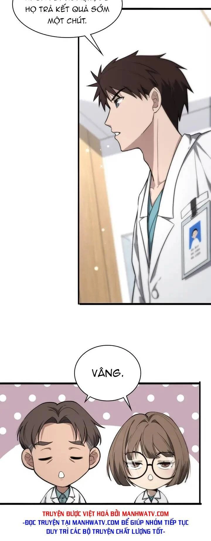 Đại Y Lăng Nhiên Chapter 130 - 15