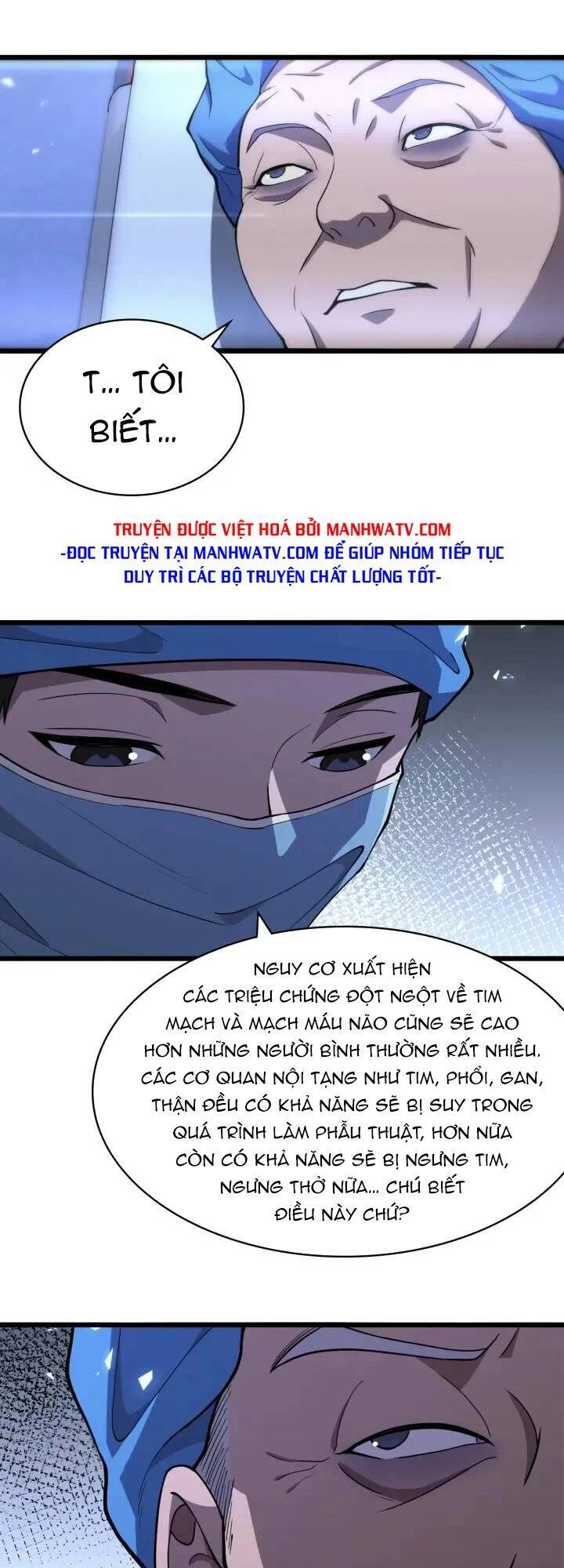 Đại Y Lăng Nhiên Chapter 130 - 20