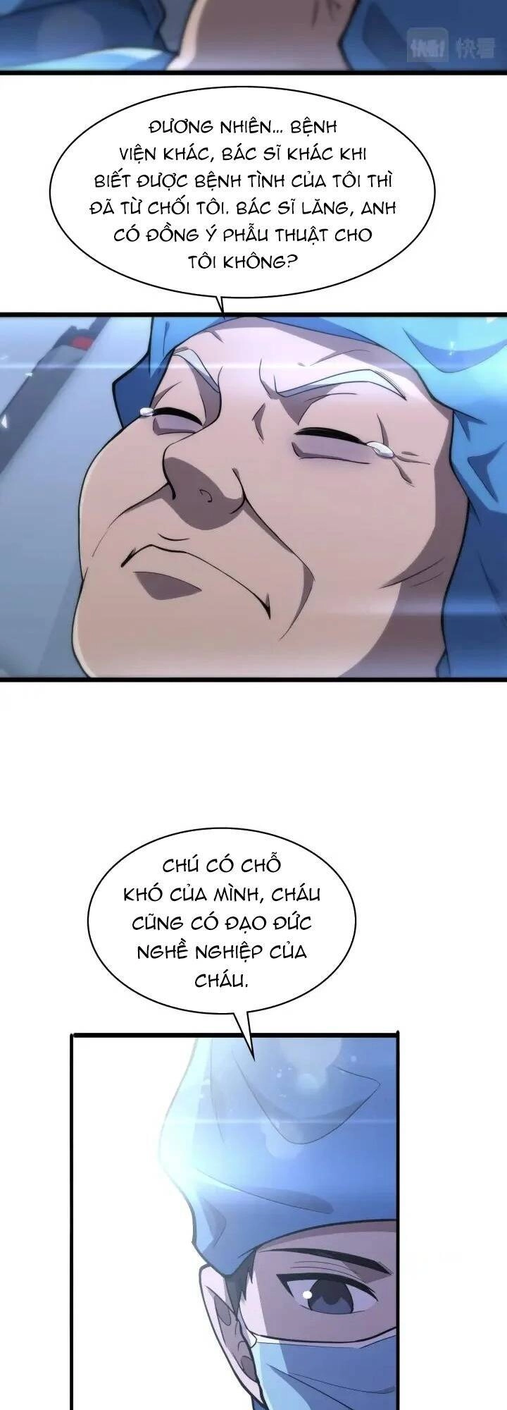 Đại Y Lăng Nhiên Chapter 130 - 22