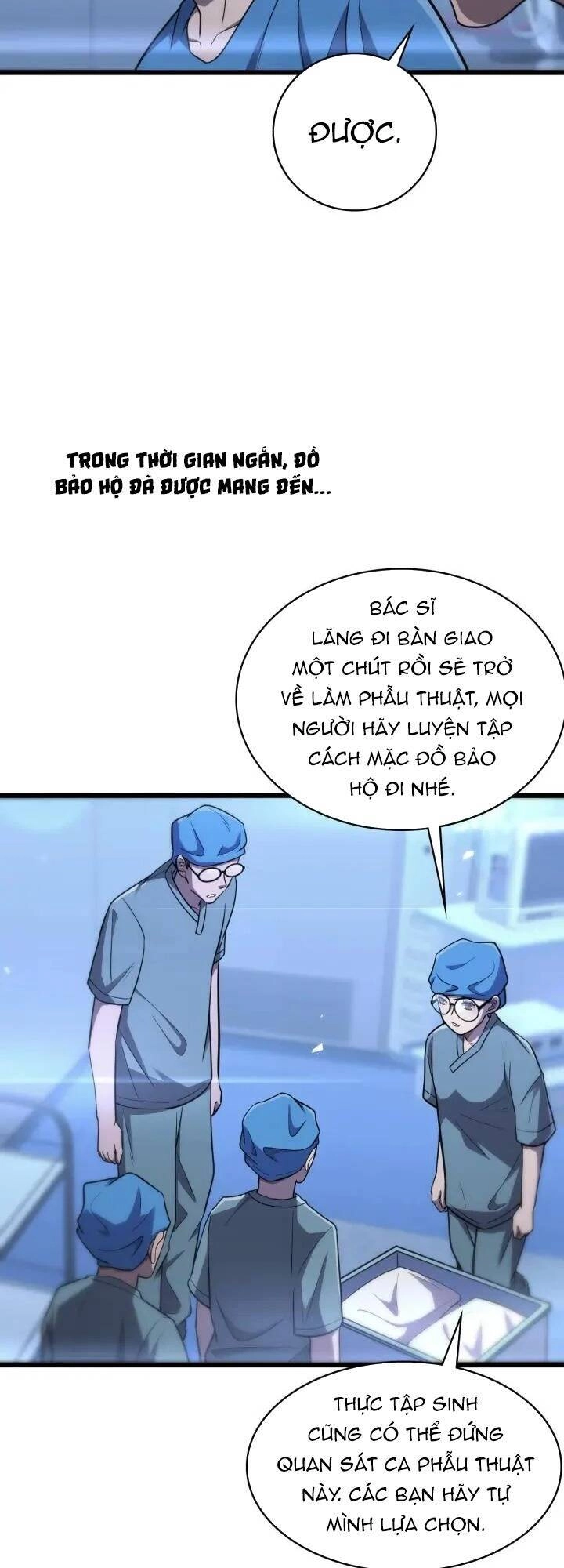 Đại Y Lăng Nhiên Chapter 130 - 26