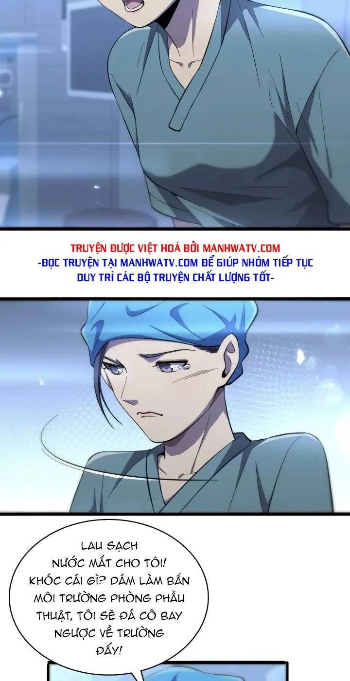 Đại Y Lăng Nhiên Chapter 130 - 30