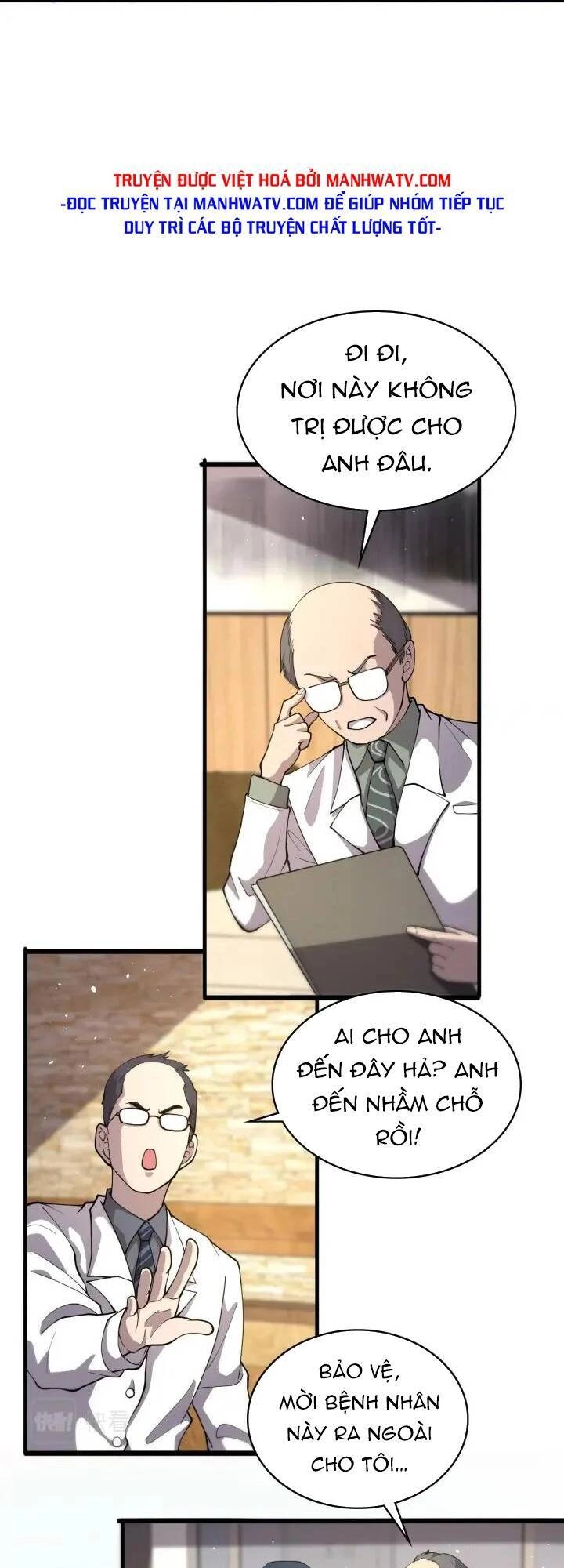 Đại Y Lăng Nhiên Chapter 131 - 4