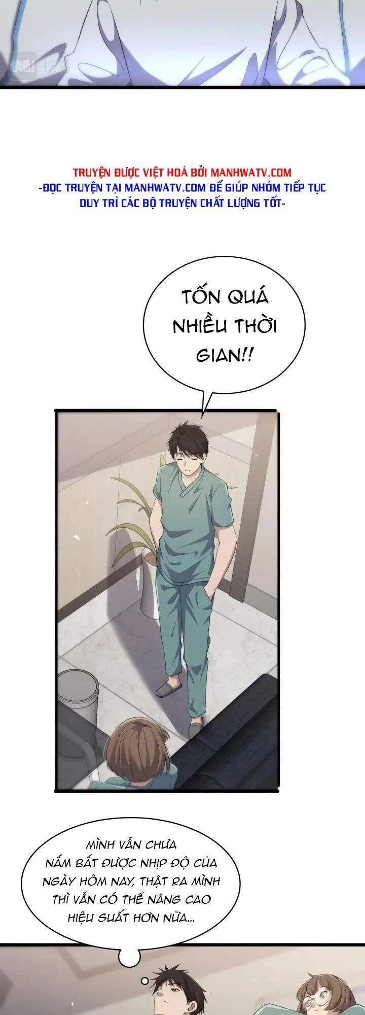 Đại Y Lăng Nhiên Chapter 131 - 25