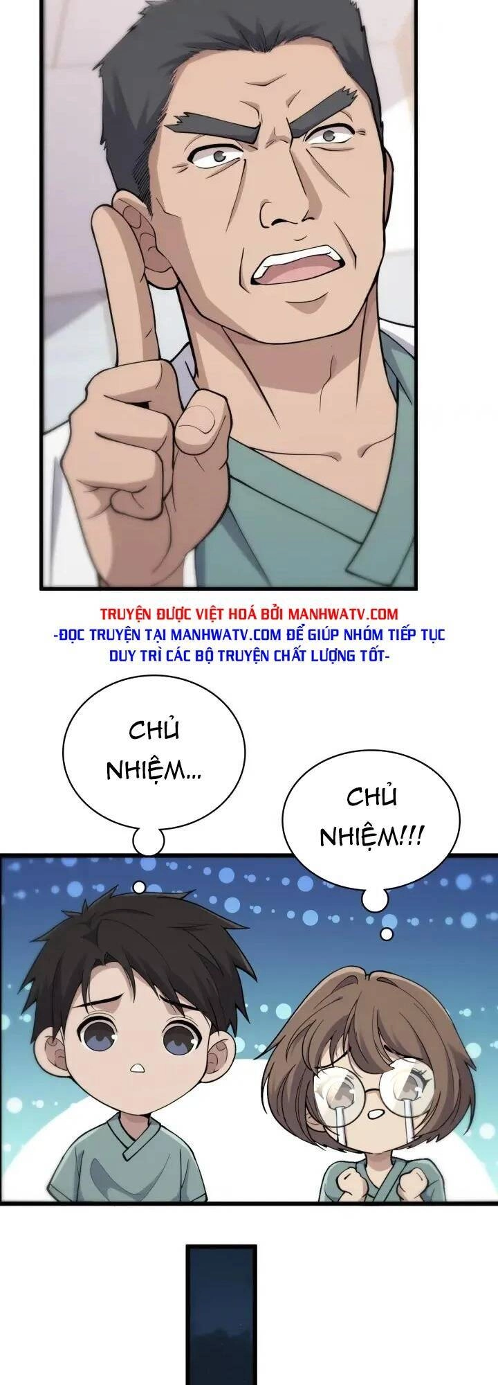 Đại Y Lăng Nhiên Chapter 132 - 5