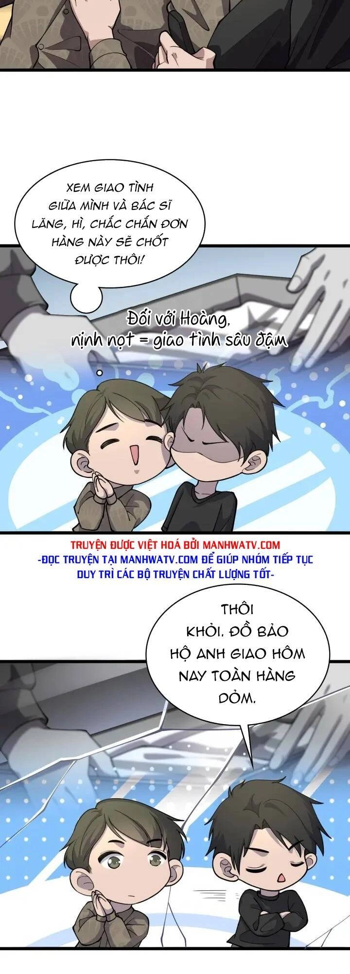 Đại Y Lăng Nhiên Chapter 132 - 10