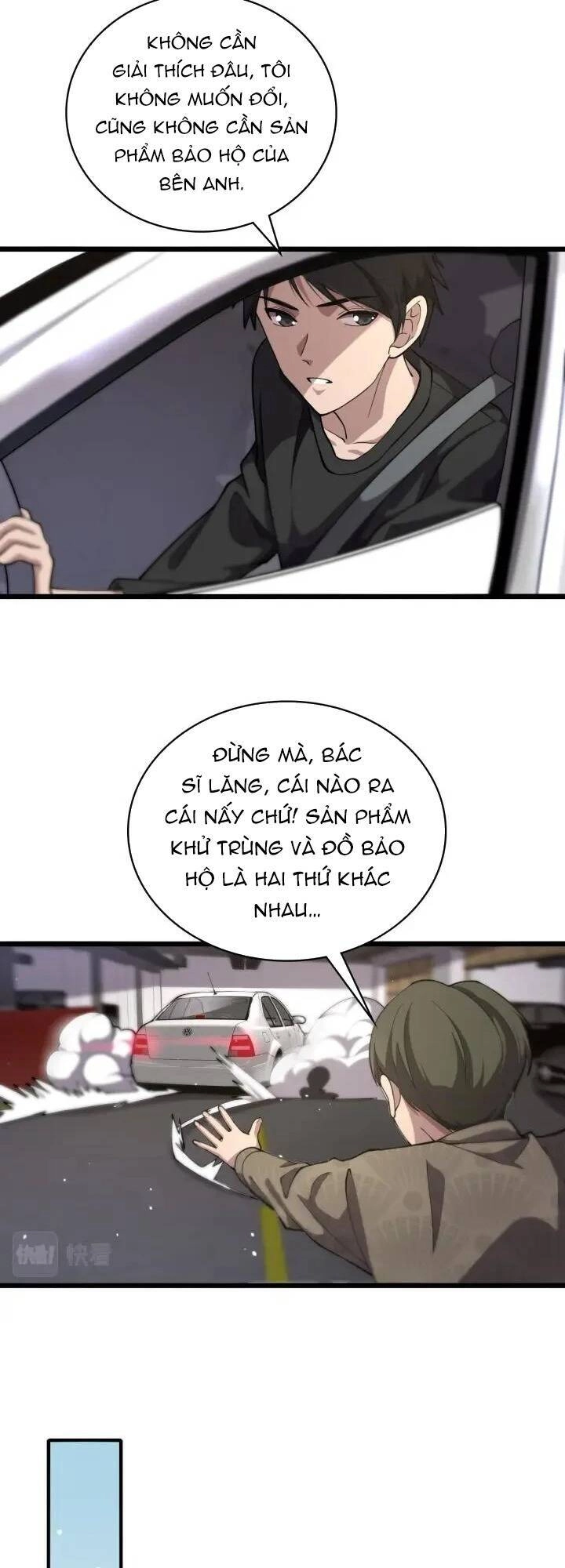 Đại Y Lăng Nhiên Chapter 132 - 13