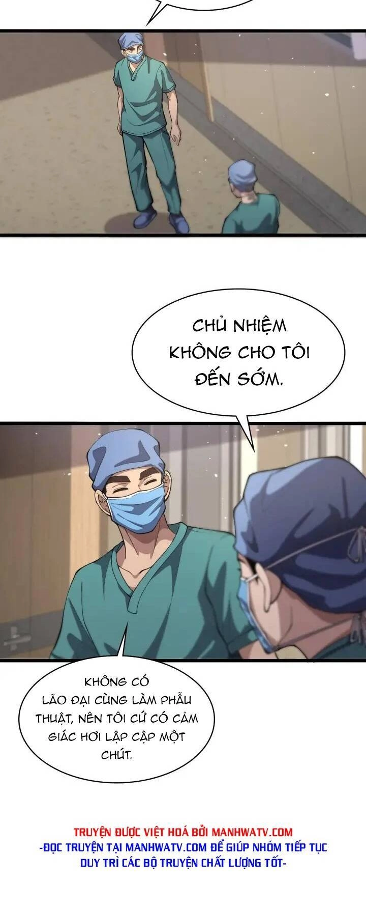 Đại Y Lăng Nhiên Chapter 132 - 15