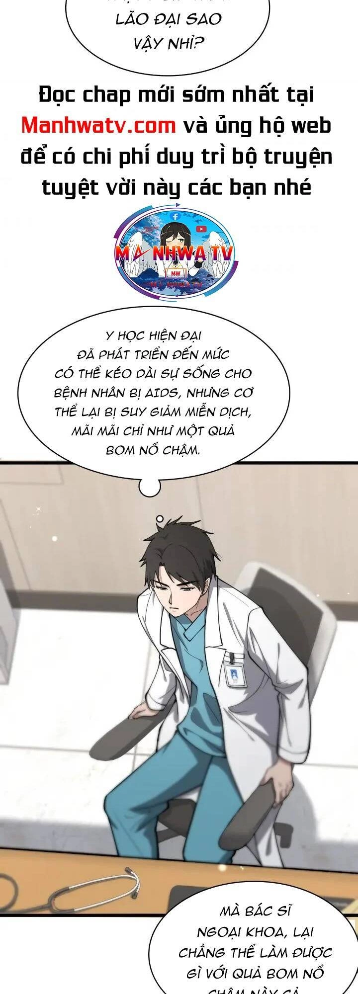 Đại Y Lăng Nhiên Chapter 132 - 18