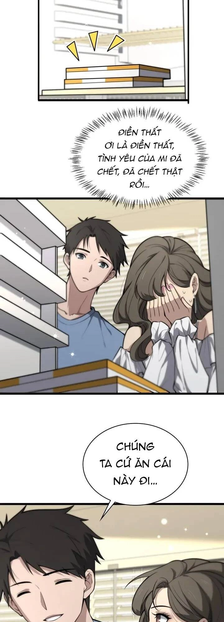 Đại Y Lăng Nhiên Chapter 132 - 28