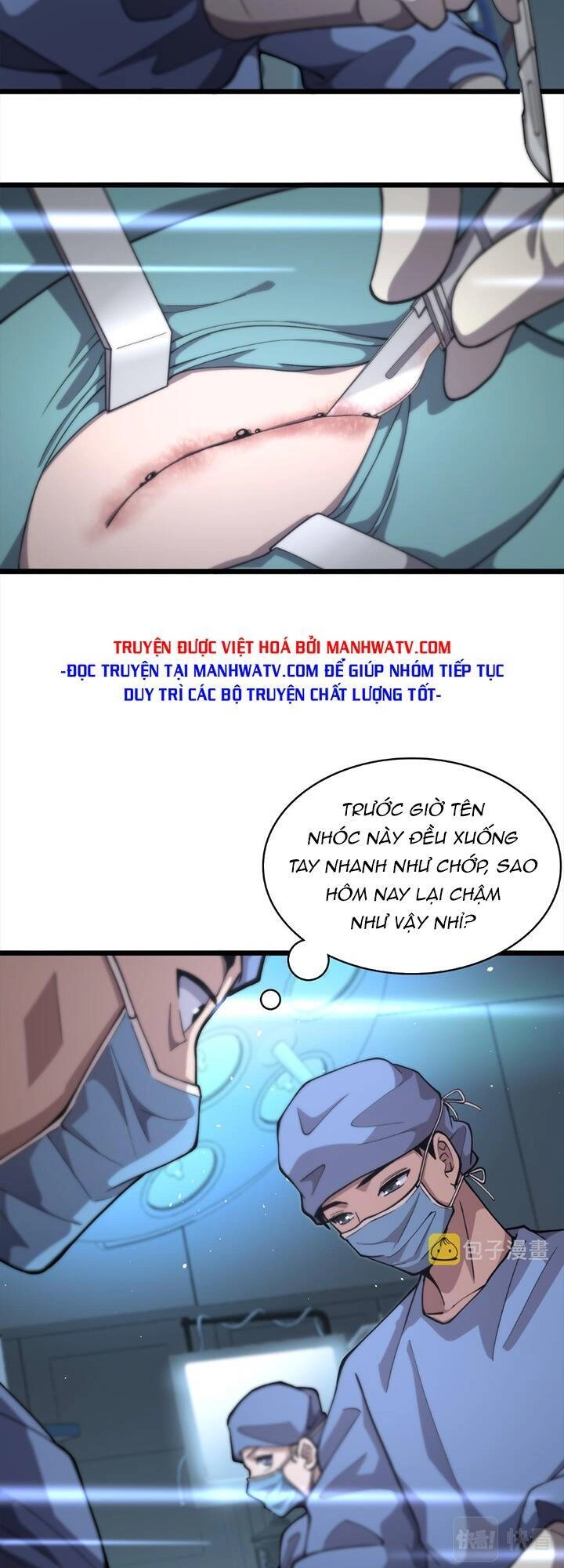 Đại Y Lăng Nhiên Chapter 133 - 21