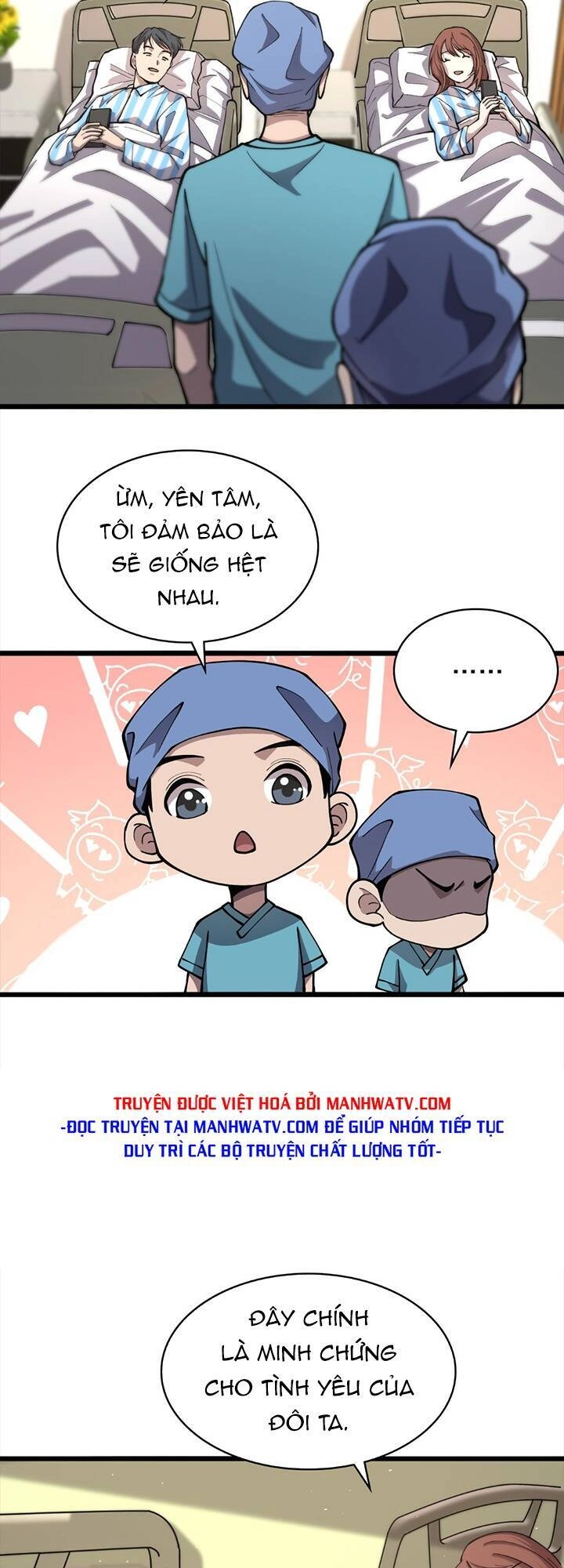 Đại Y Lăng Nhiên Chapter 133 - 29